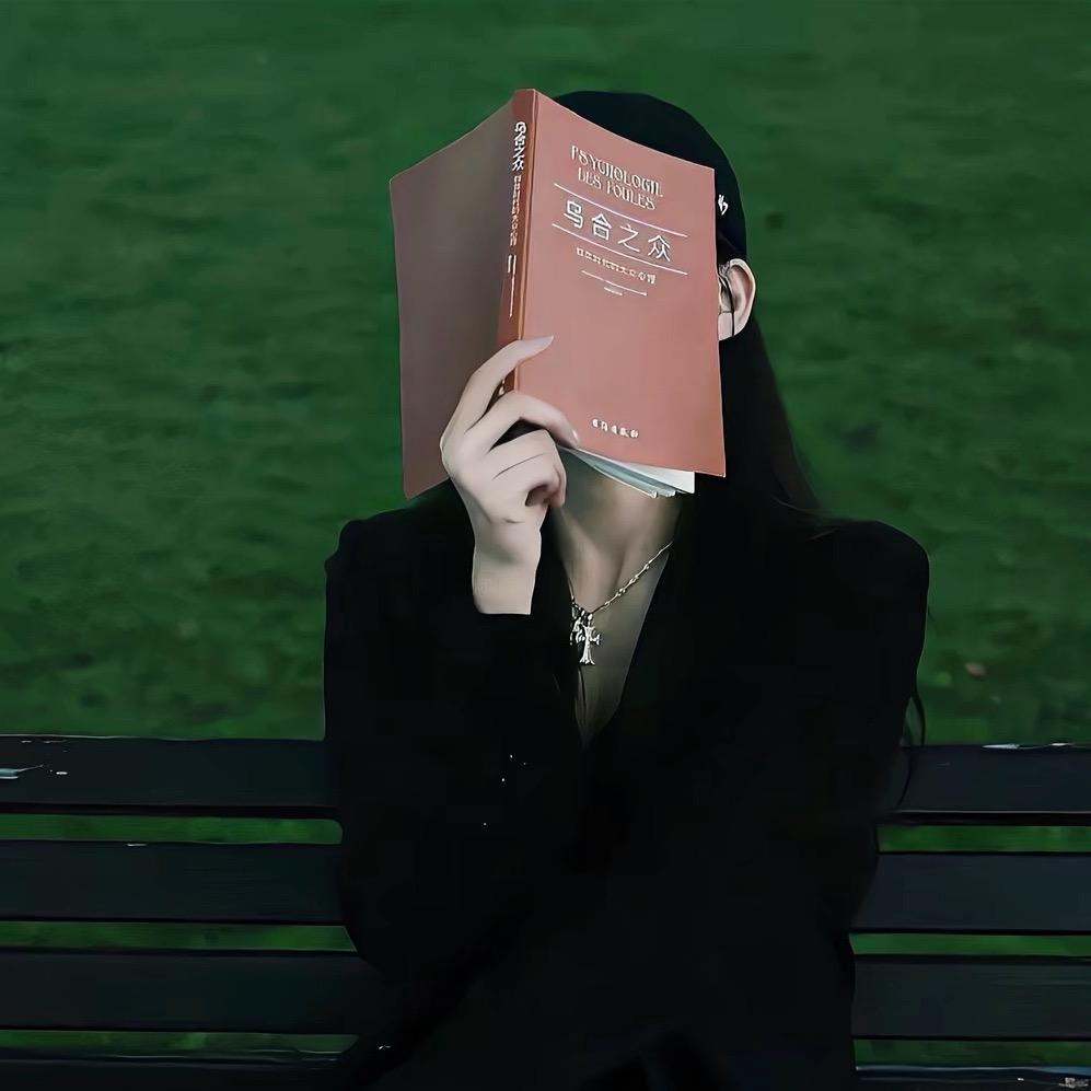 栀夏微凉🌞🌞