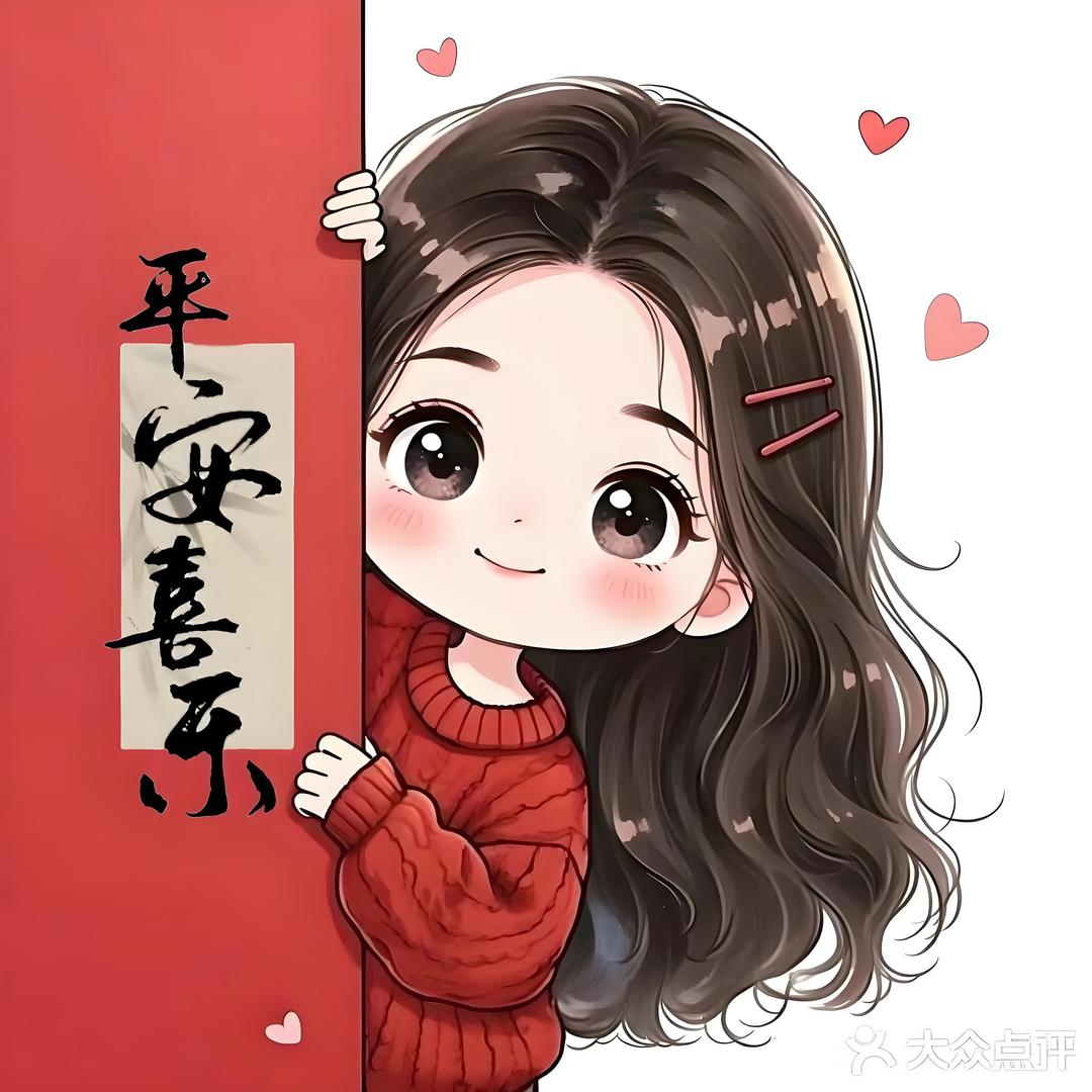 乄卝