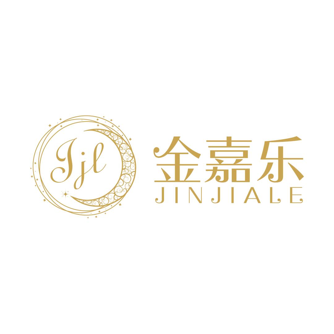 金嘉乐饰品店