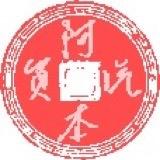 阿本车行销冠-噢本