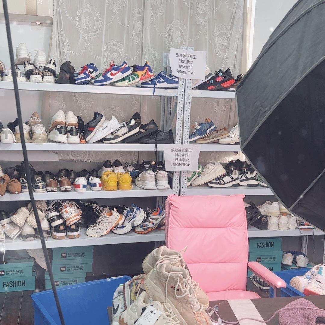 苏大强精品男女鞋