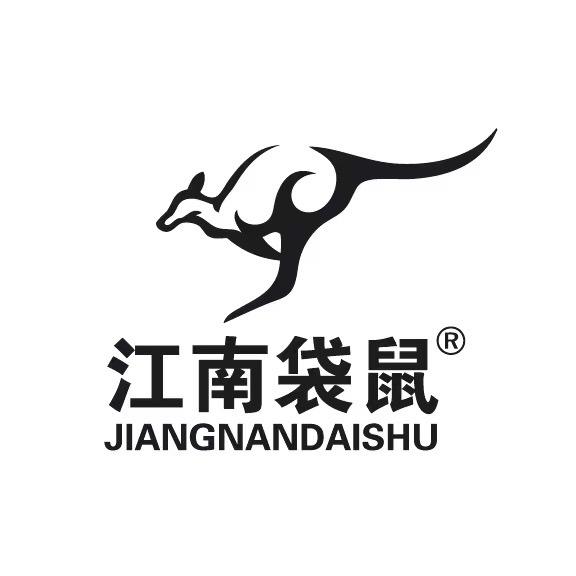 江南袋鼠鞋类旗舰店