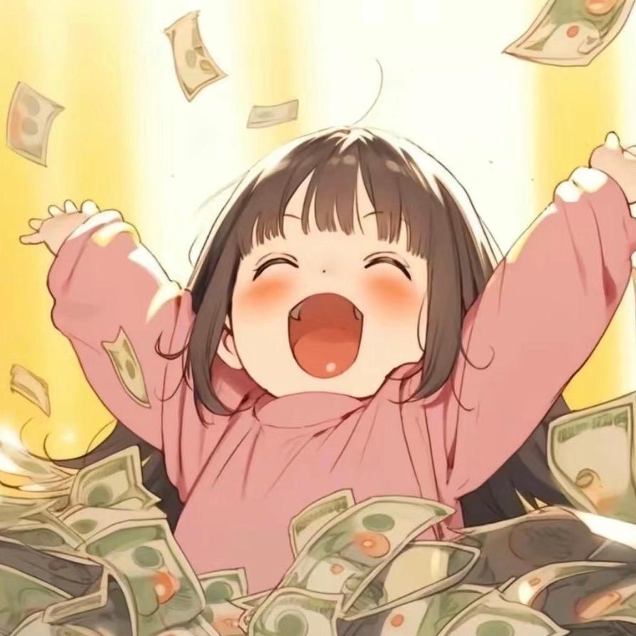 我系个株