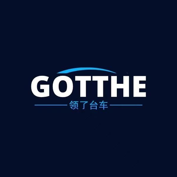 万众嘉车信川车服