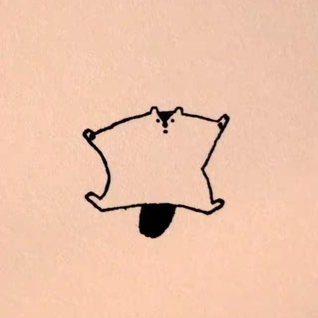么拉