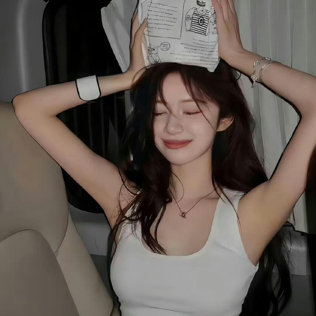 枕