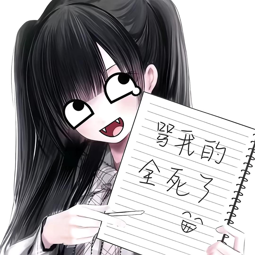 小音爆爆