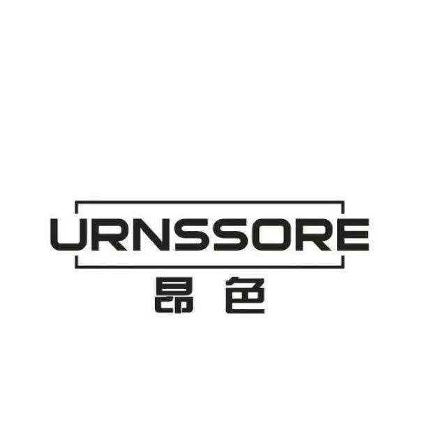 URNSSORE昂色