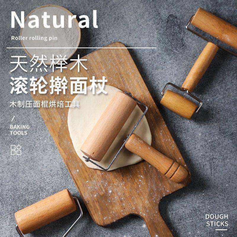 龙卫厨具