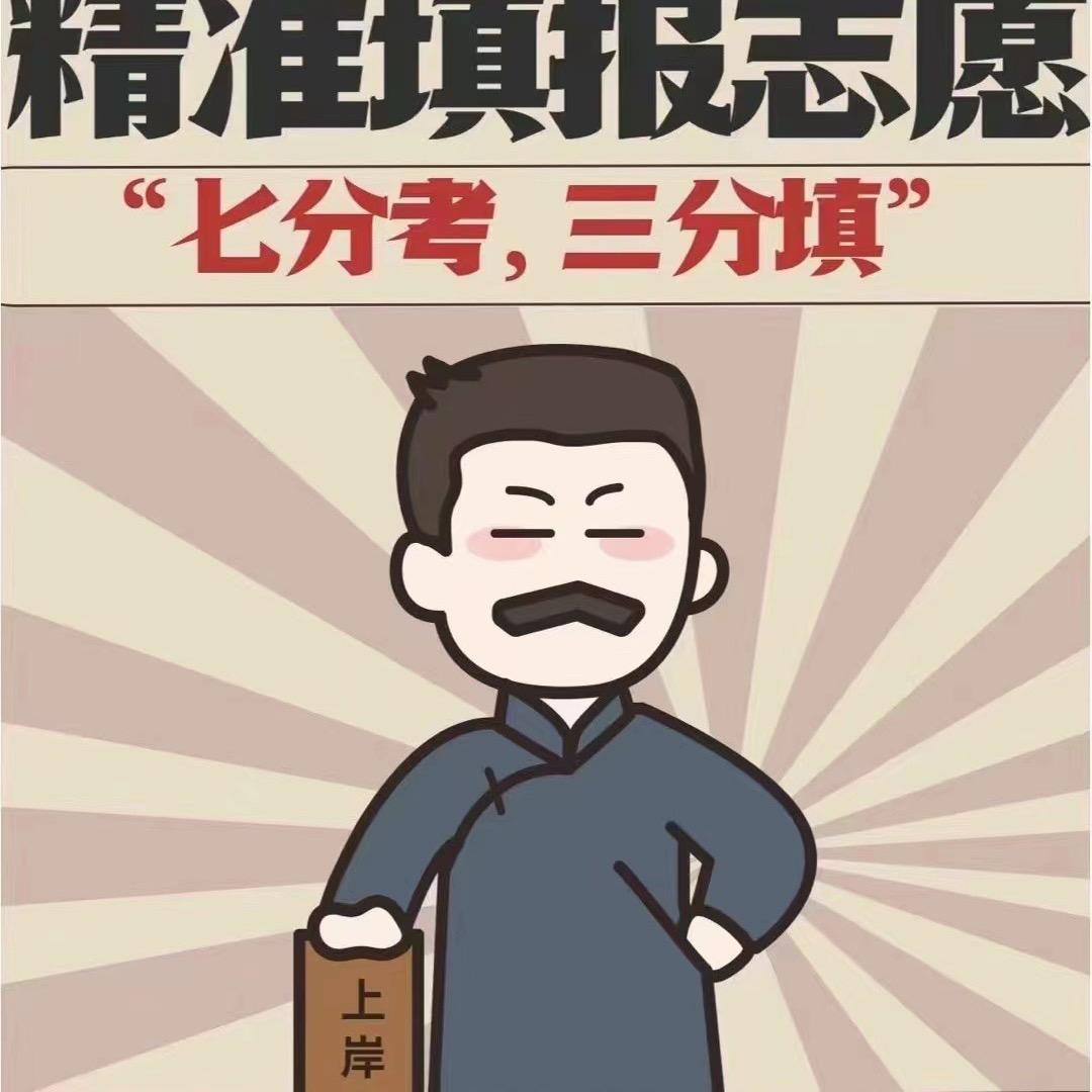 用户5464648
