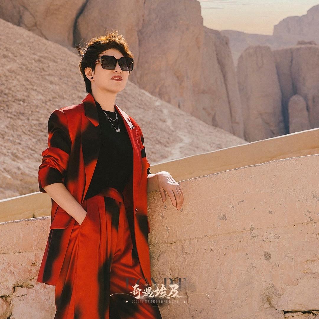 岱山松姐