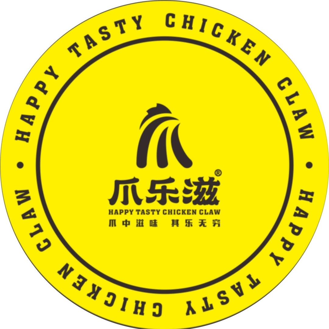 爪乐滋
