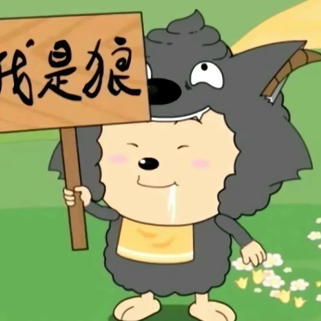我讨厌吃葱
