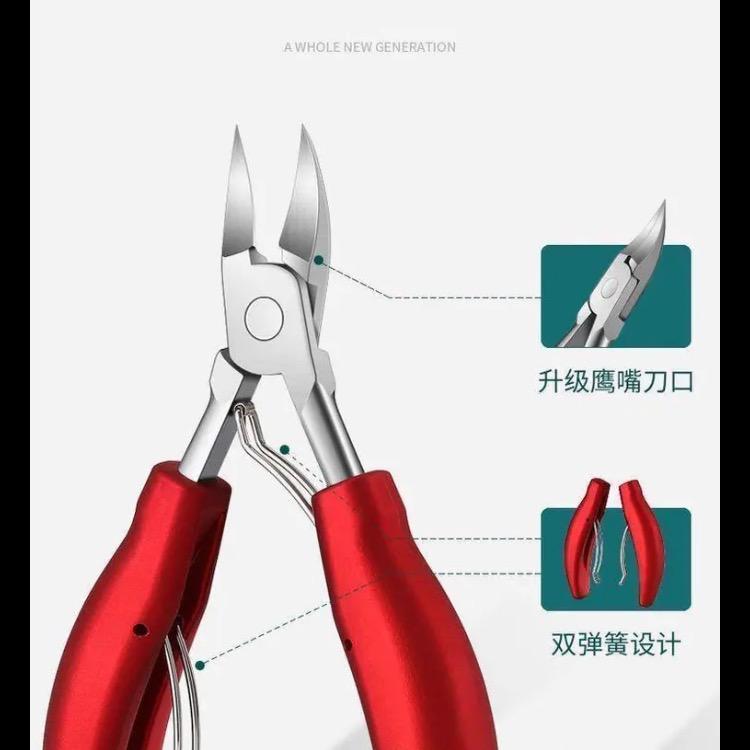 小心甘好物推荐【已授权】