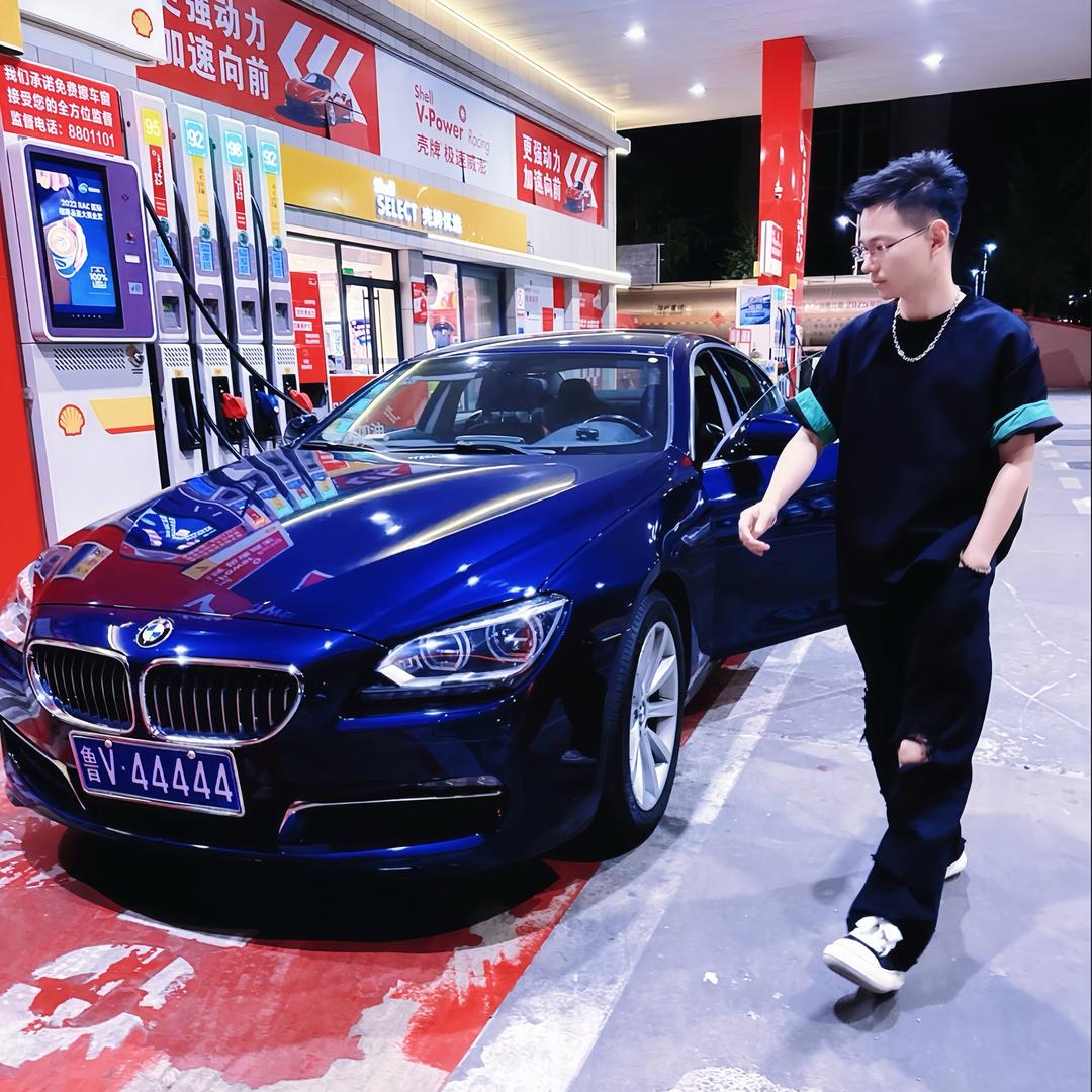 郑树杰