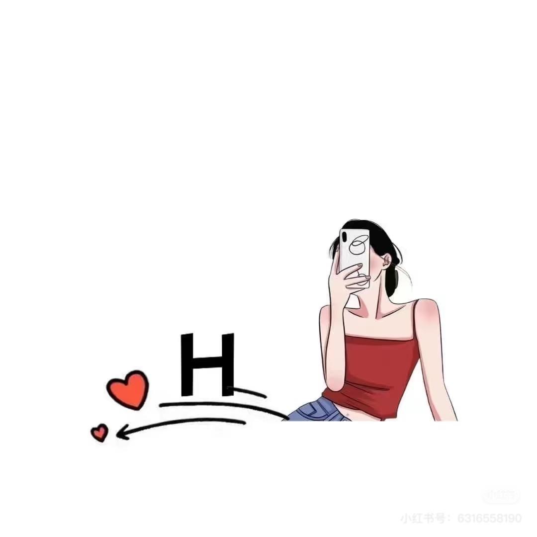 叁叁壹