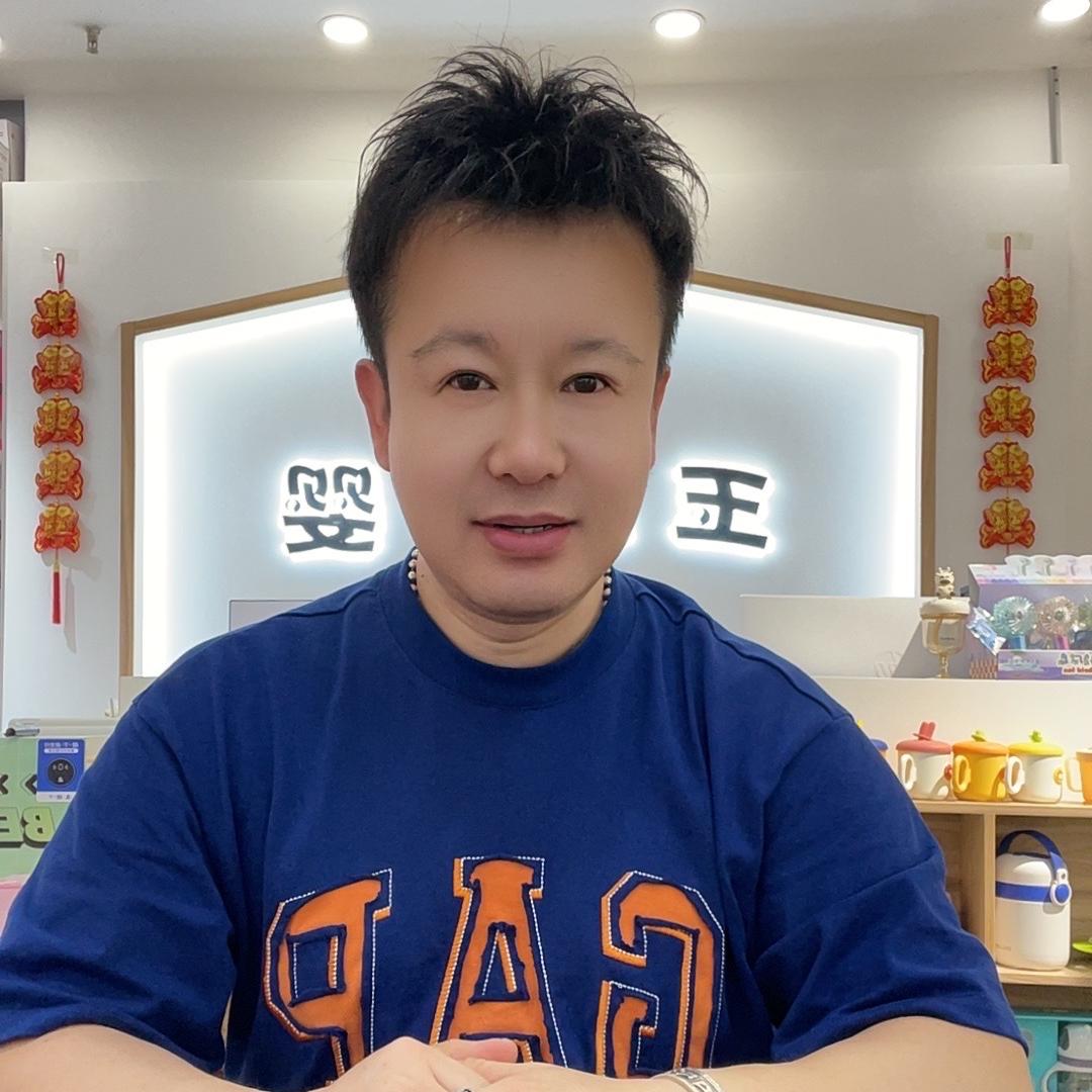 郑州世贸玉淼母婴