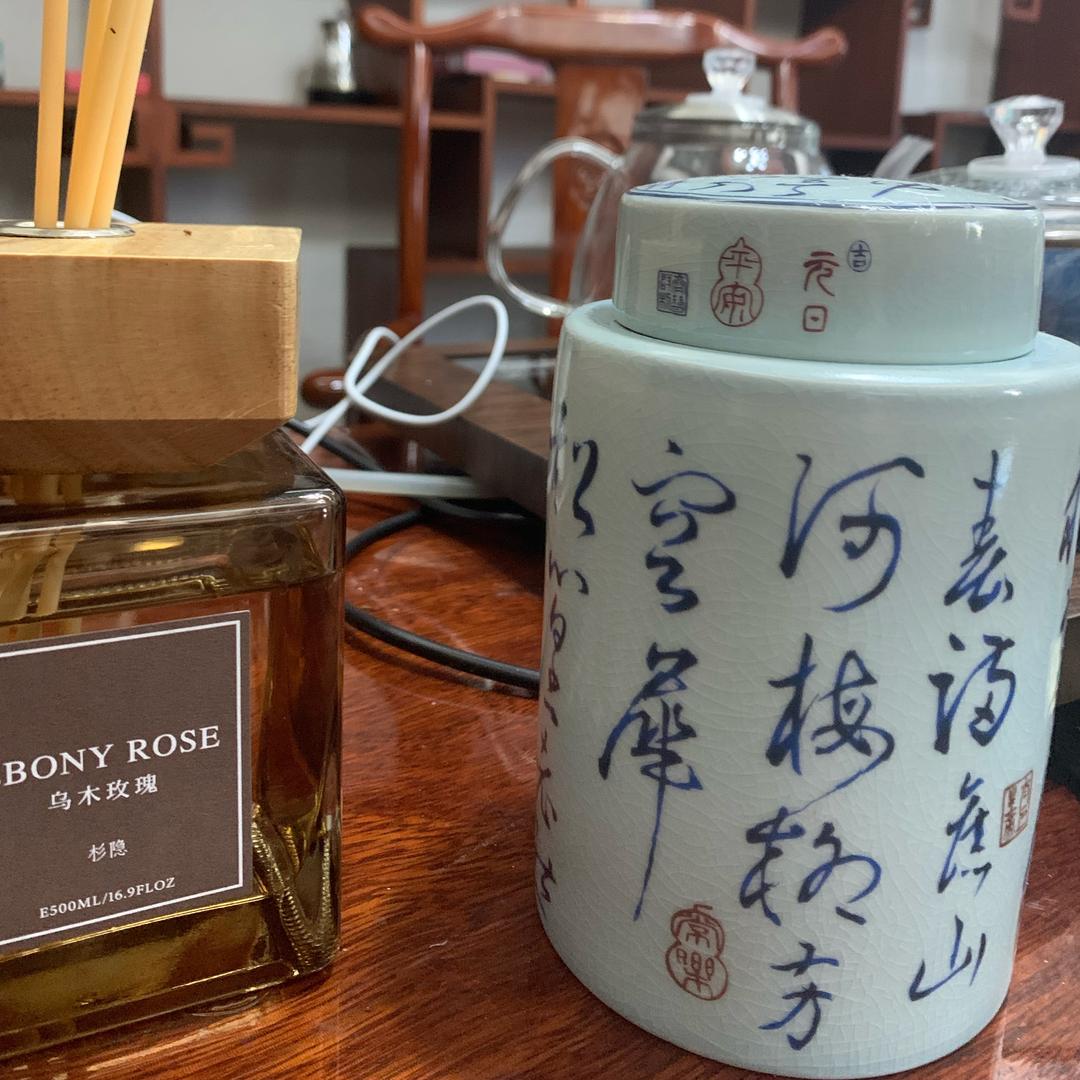 召公子