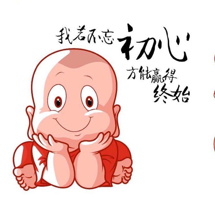 佛语禅心