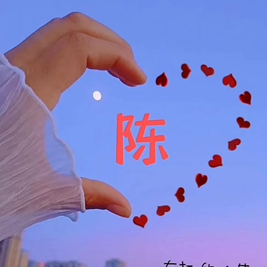 Chꕤen·ᰔᩚ: