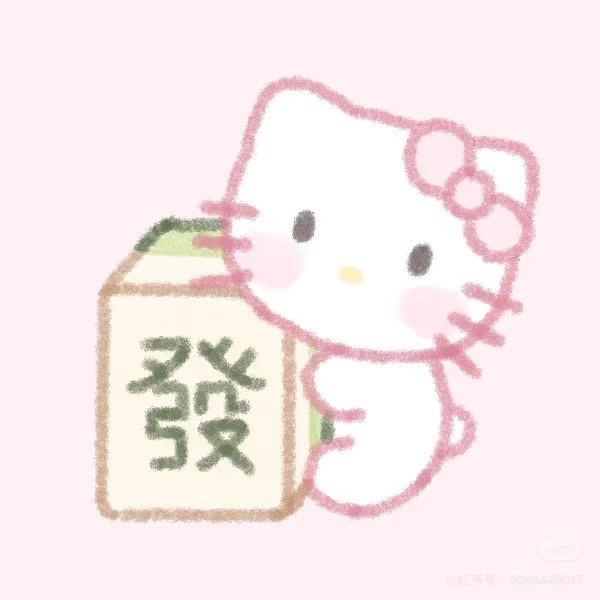 酒酿圆子