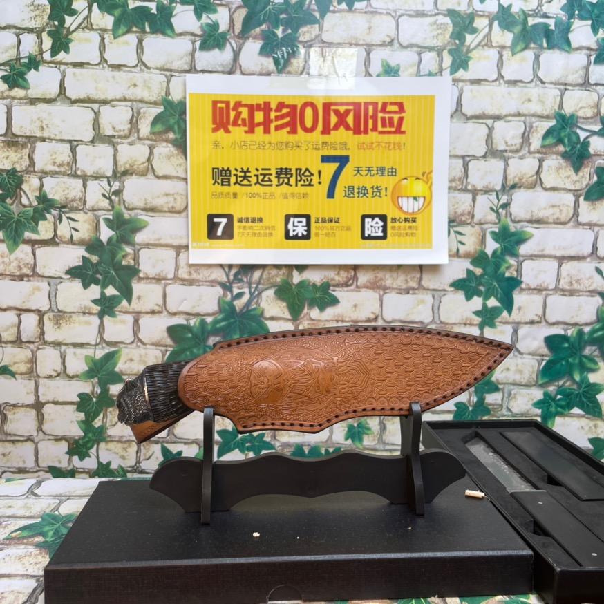 阳江户外刀坊