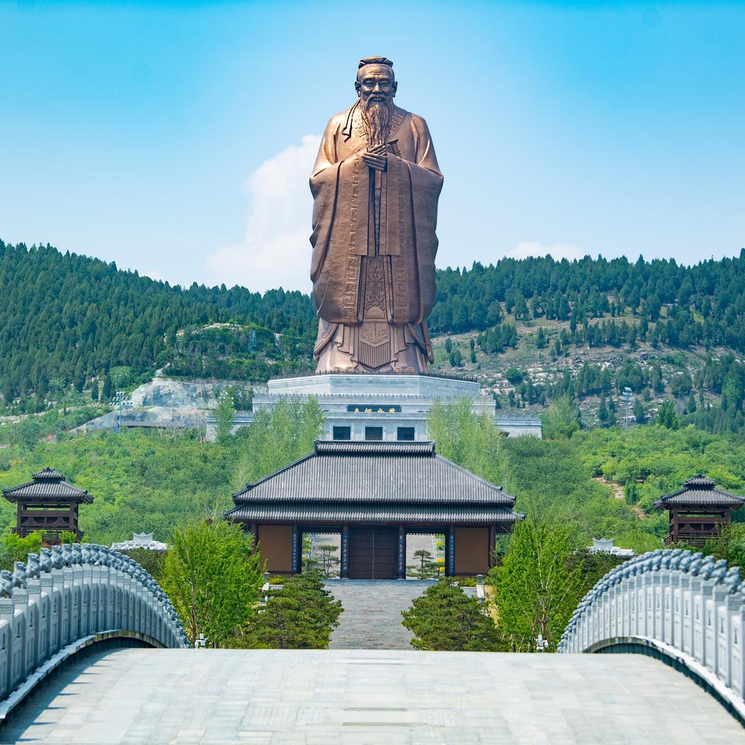 尼山圣境导学