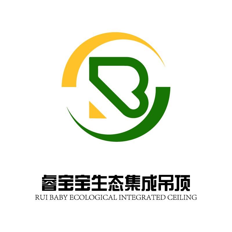 泰兴睿宝宝生态集成吊顶批发