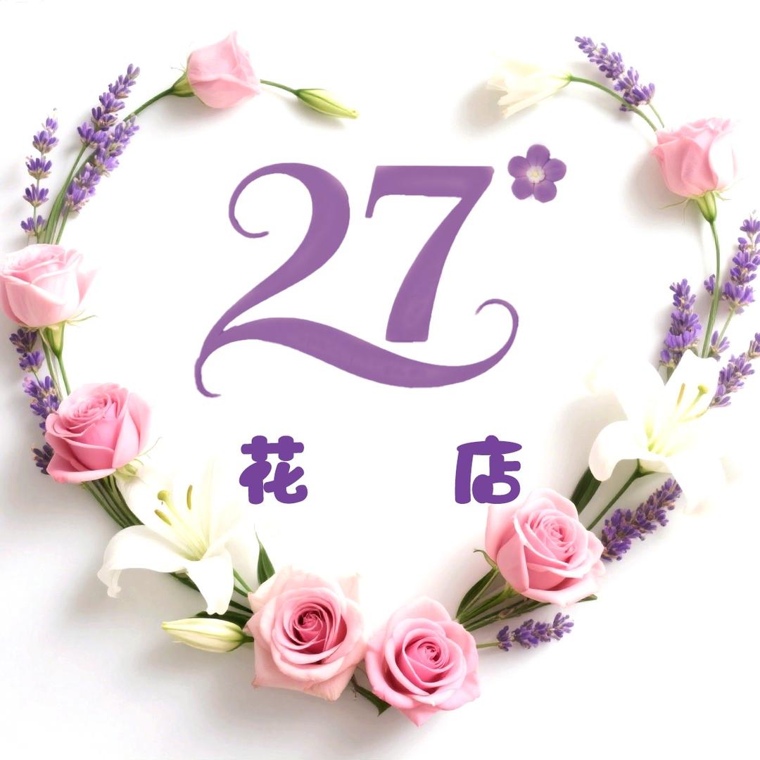 Guo大姚