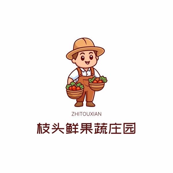 沃金农业