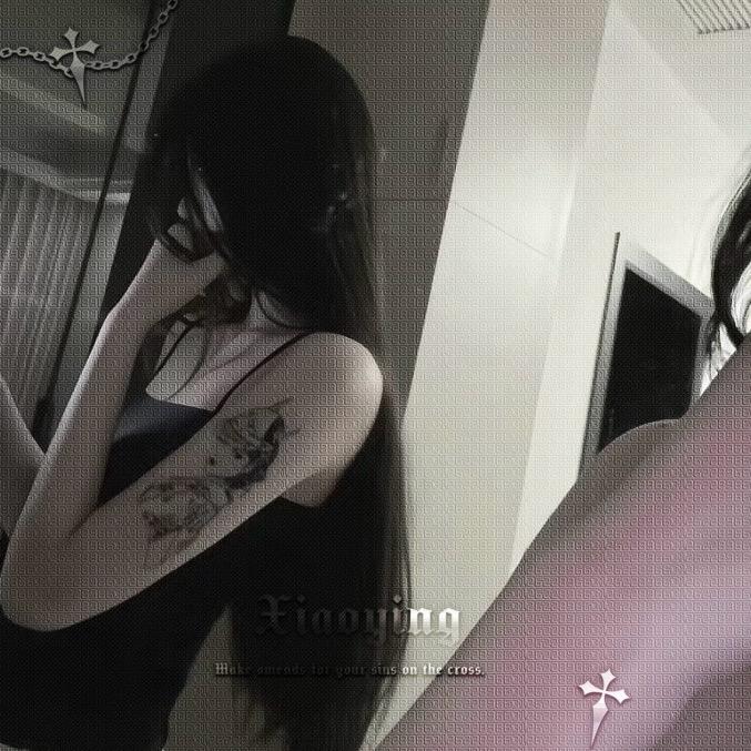 莹