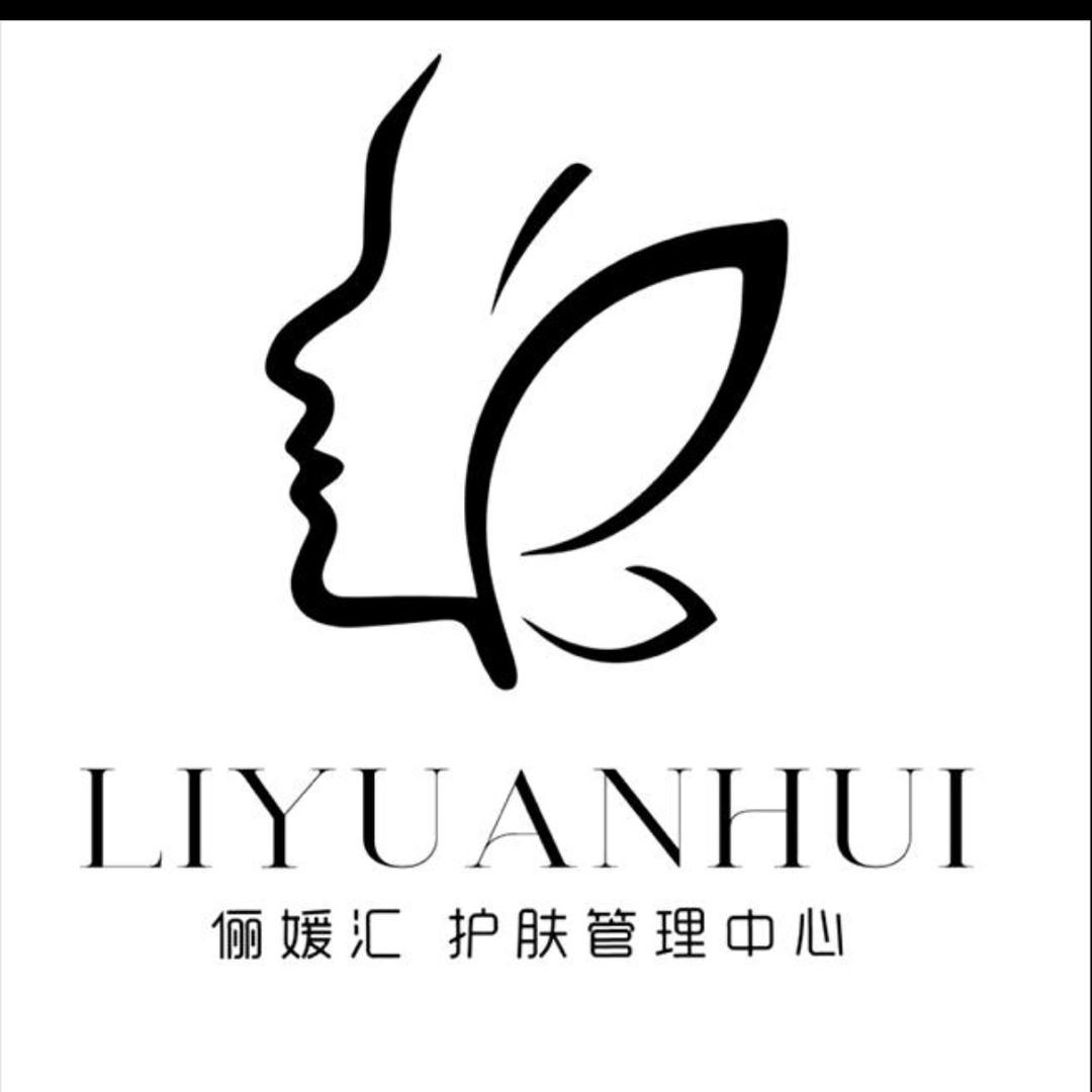 捏美人 美容馆