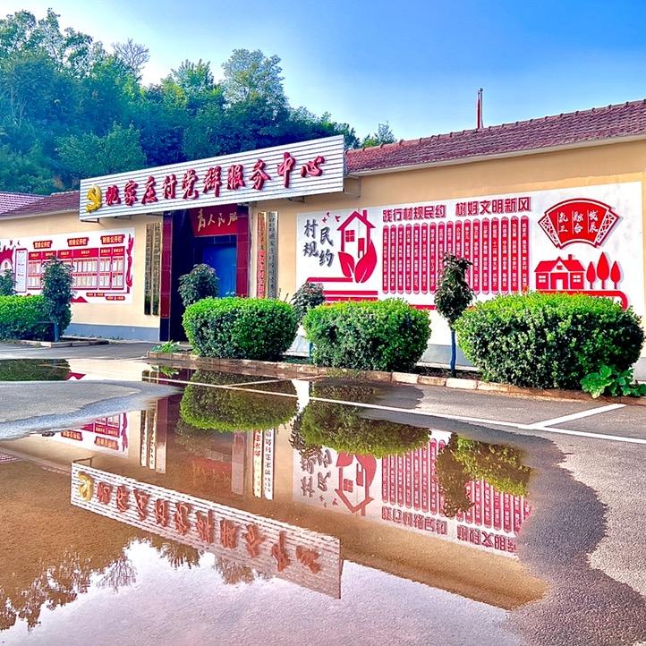 米三奇