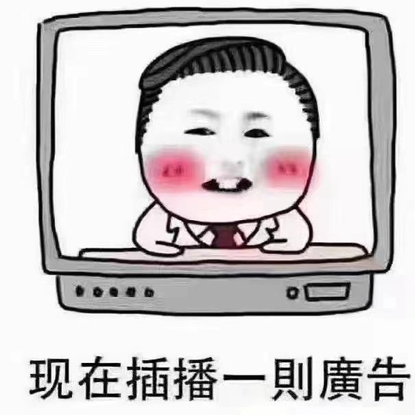 几里呱啦