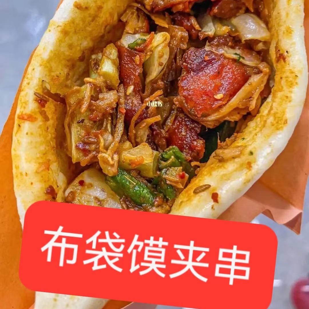 侨鹤食品