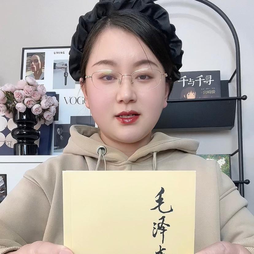 博望书店