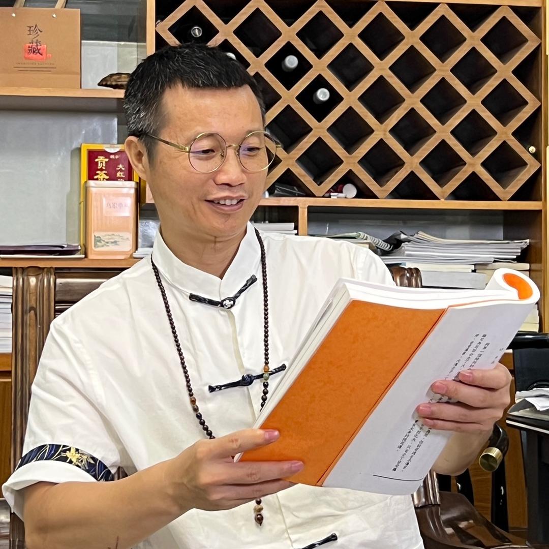 吉祥堂文化