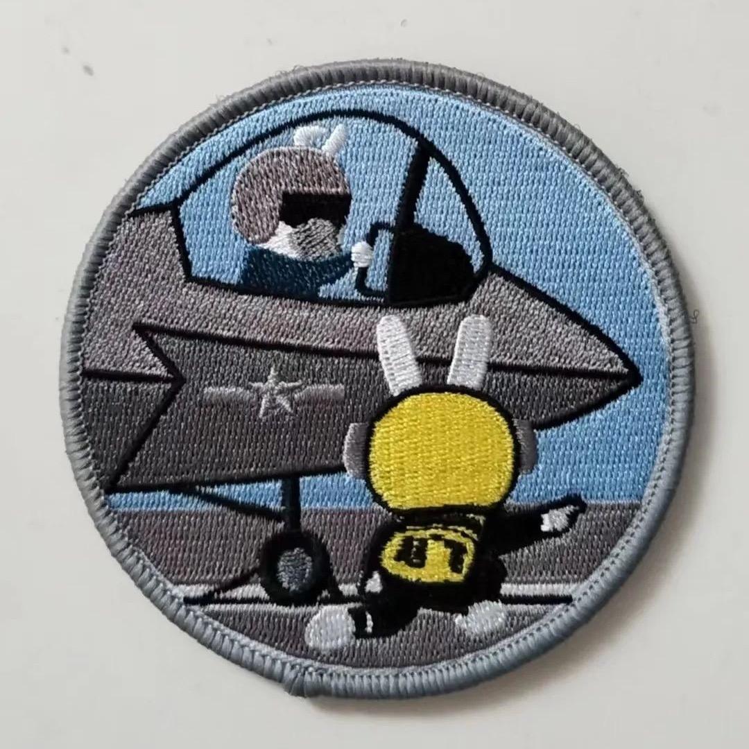 中研航-大树老师