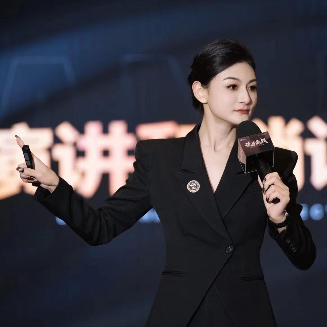 木京京聊美业