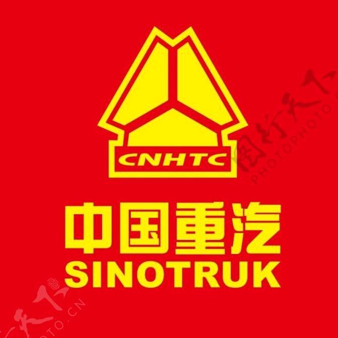 重汽豪沃全系列特价车