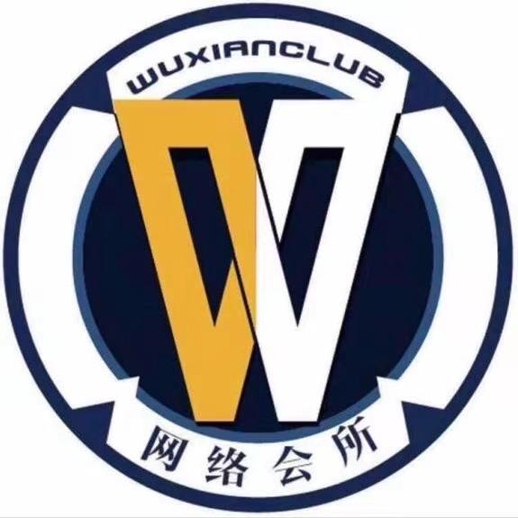 无限电竞-网鱼店
