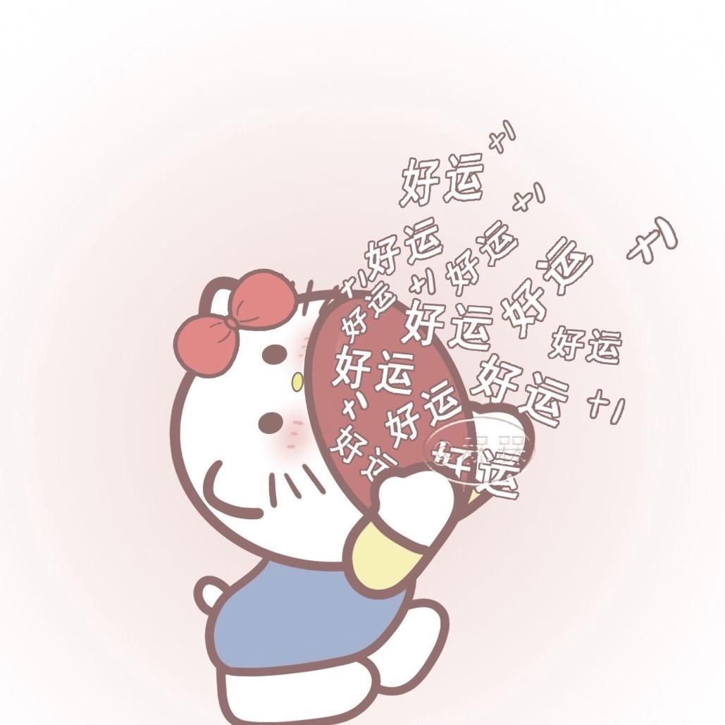 泡泡拆卡日记
