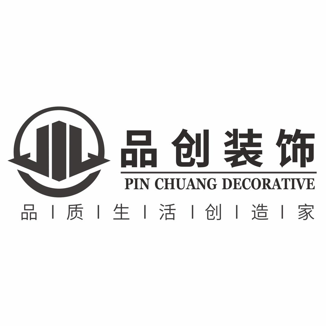 荆门市品创装饰