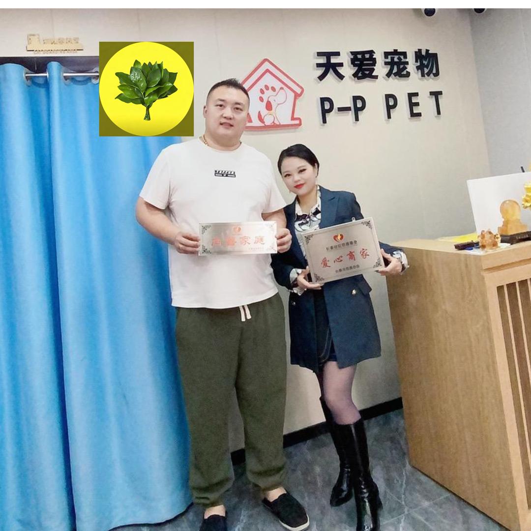 🔥公狗突击队🔥