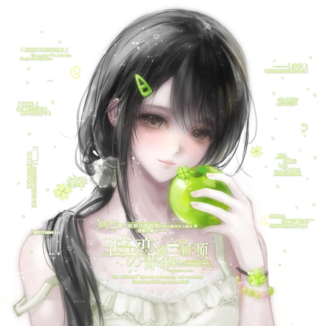 小懒