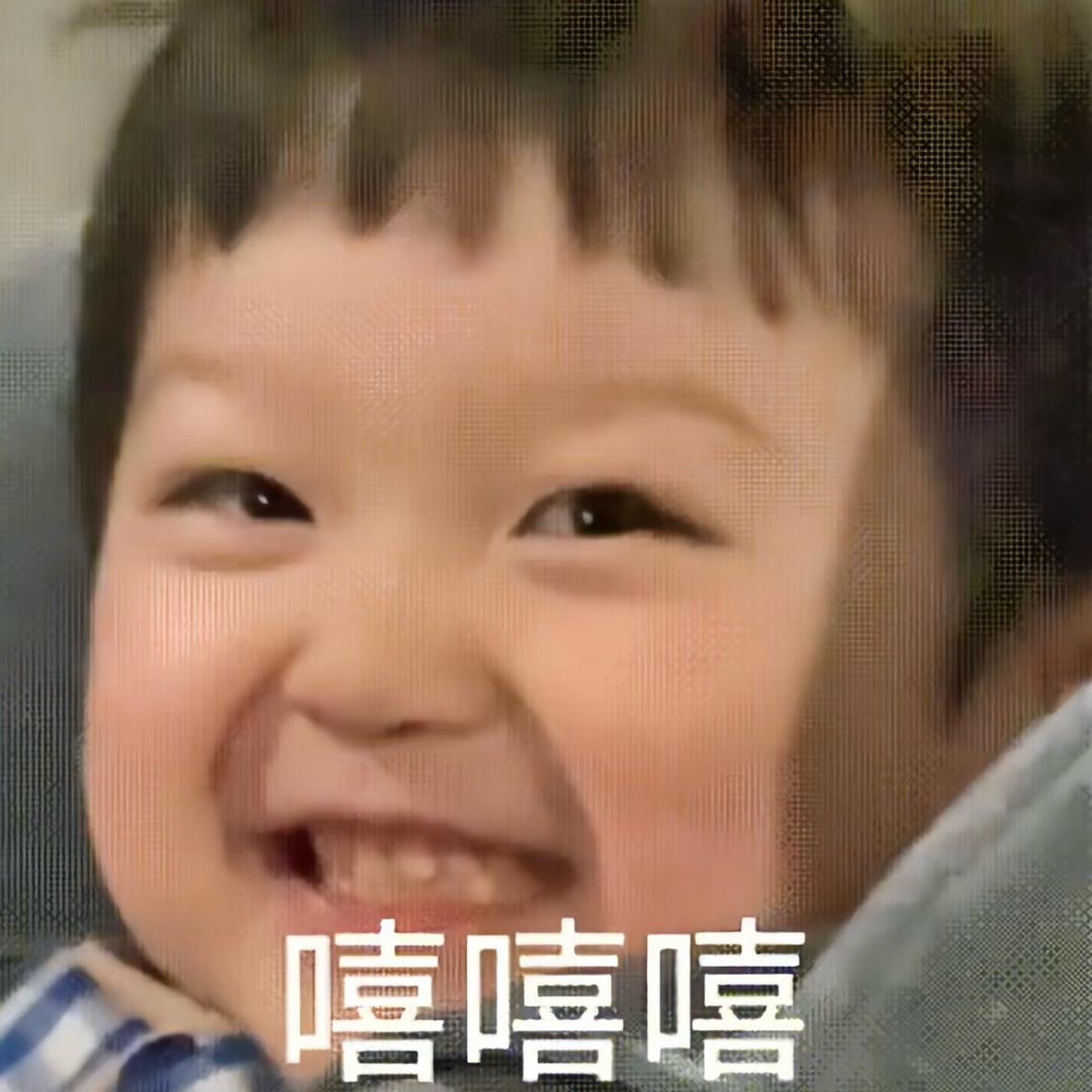 朱会飞🐒