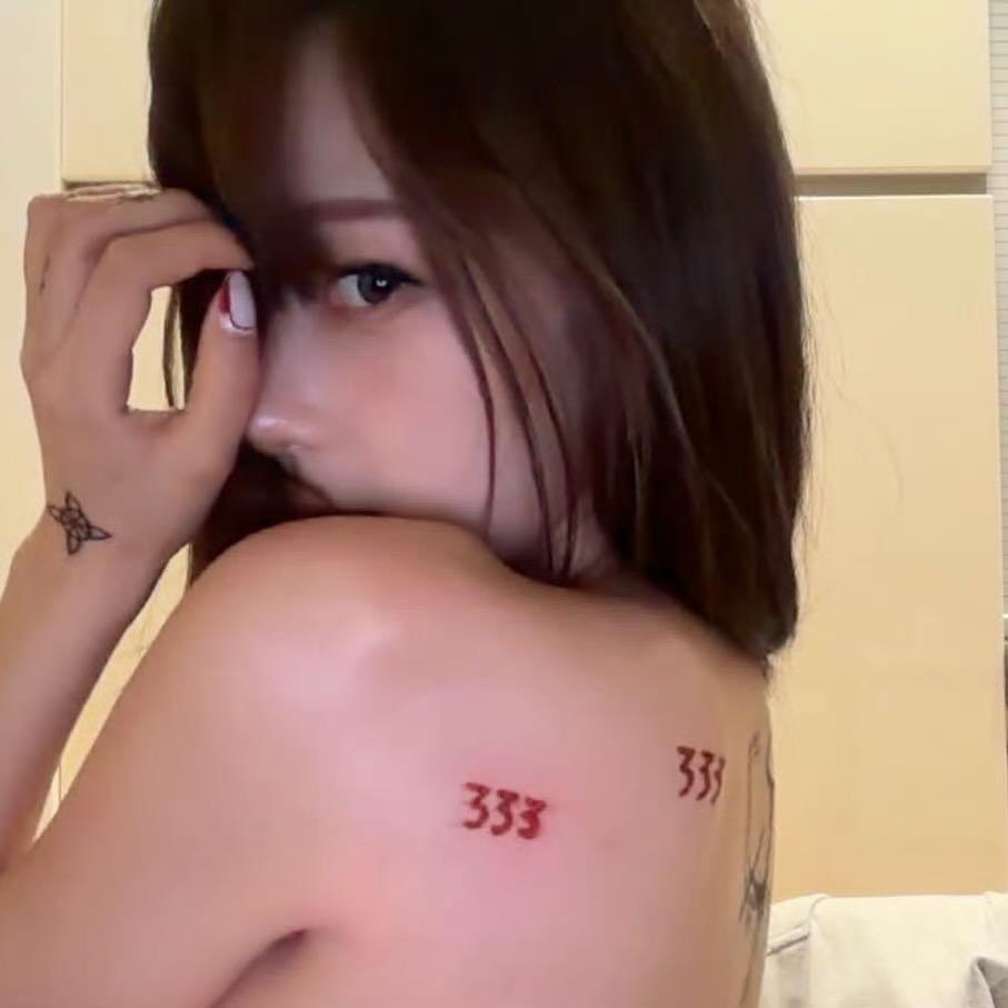 我没名字