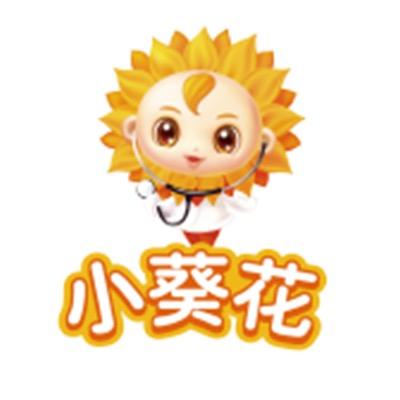 葵花药业慈妍堂保健品专卖店