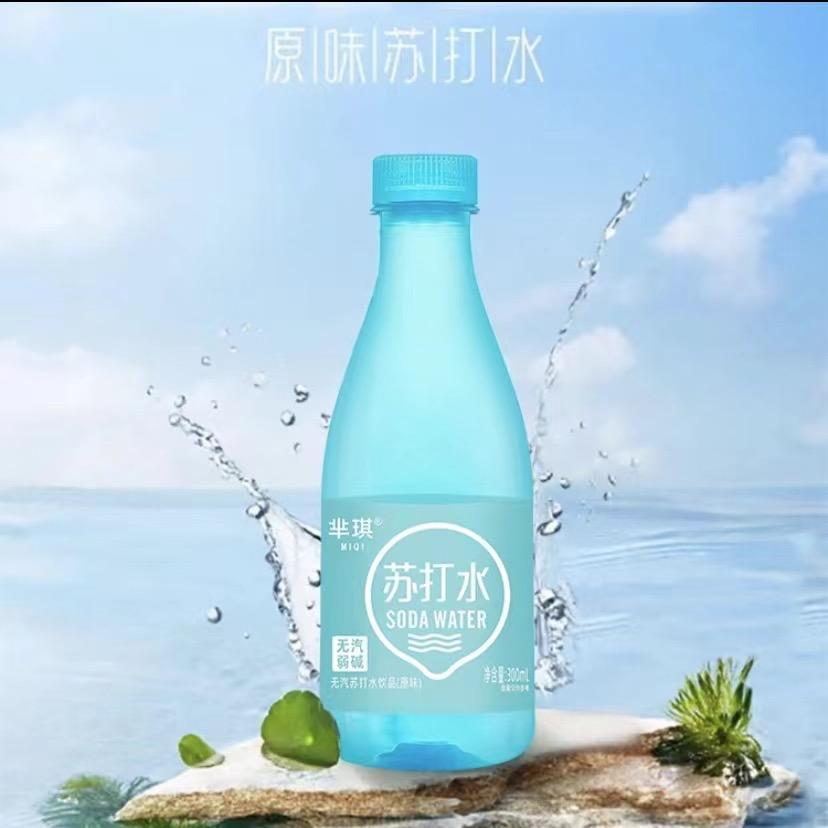 秦岭老陈