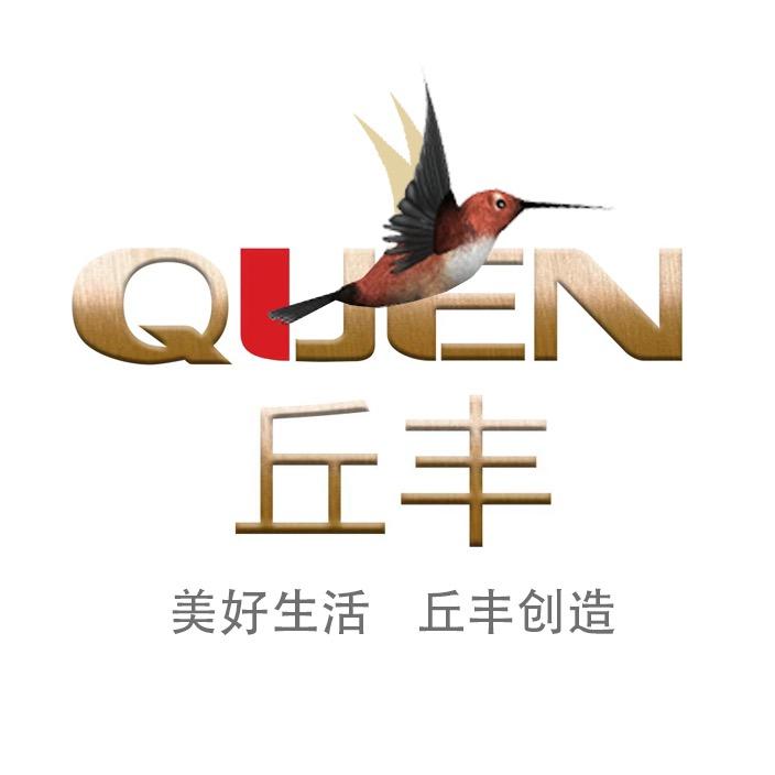 丘丰锦度厨具专卖店